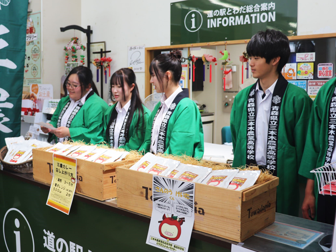 青森県 三本木農業恵拓高校 食品科学科3年生のみなさん2