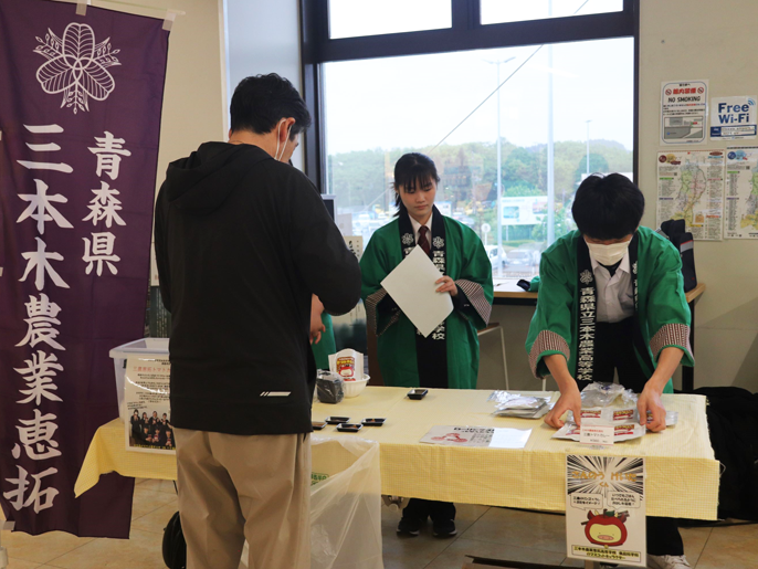 青森県 三本木農業恵拓高校 食品科学科3年生のみなさん3