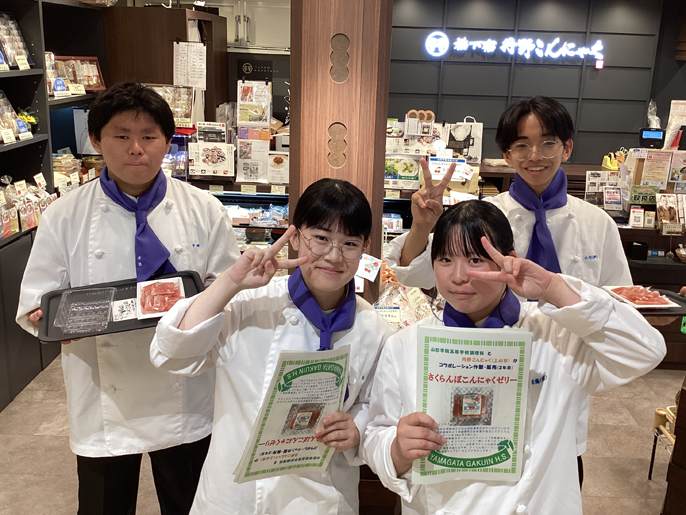 山形県 山形学院高校 調理科のみなさん7