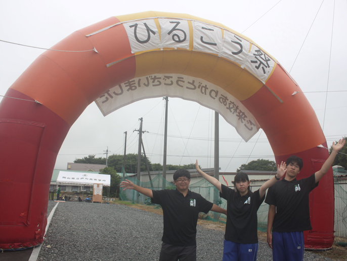 岡山県 勝山高校蒜山(ひるぜん)校地 3年生のみなさん7