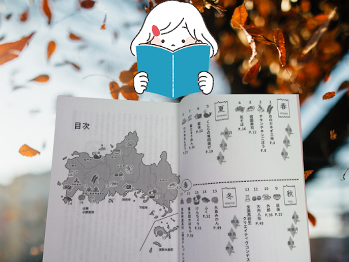 山口県 厚狭・厚狭明進高校 総合文化部のみなさん1