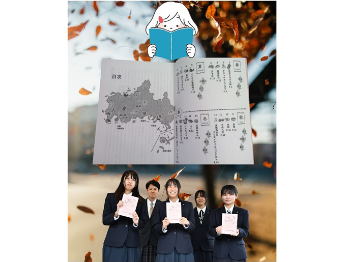 山口県 厚狭・厚狭明進高校 総合文化部のみなさん3