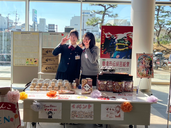 佐賀県　早稲田佐賀高校　「team生あんこ」のみなさん4