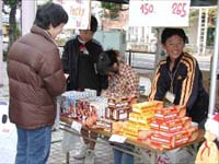 東京都　八王子市立第一小学校　６年生の皆さん2