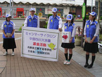 兵庫県　舞子高校　生徒会・環境防災科のみなさん2