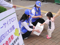 兵庫県　舞子高校　生徒会・環境防災科のみなさん3