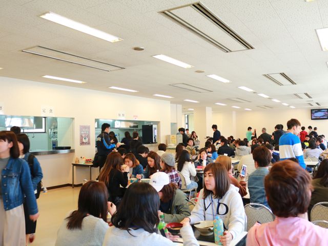 太成学院大学