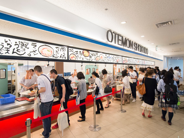 追手門学院大学の学食