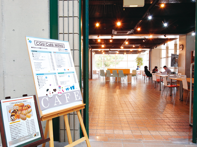 中央学院大学のcampusgallery