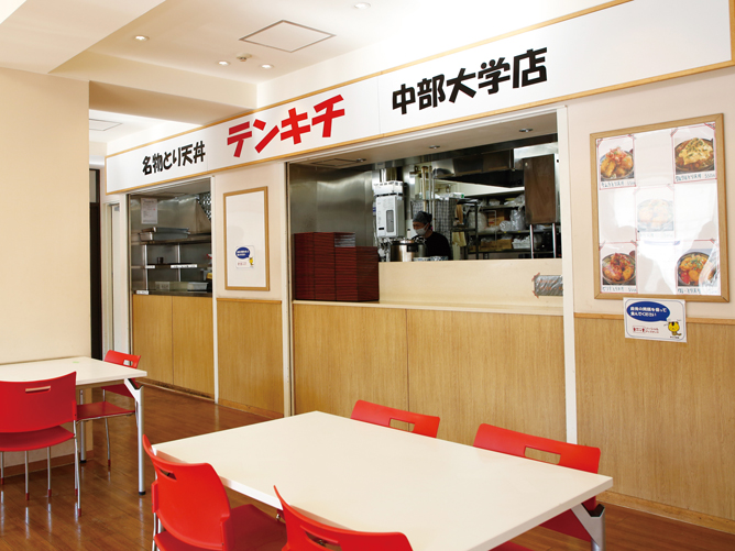中部大学のcampusgallery