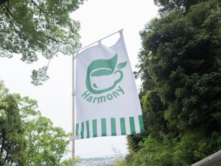 鹿児島国際大学の学食