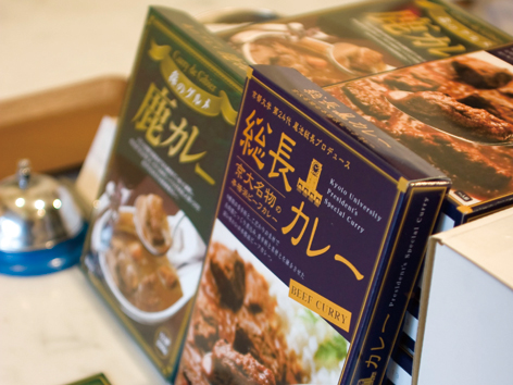 京都大学の学食