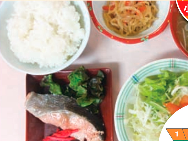 椙山女学園大学の学食