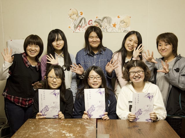 福岡短期大学の部活
