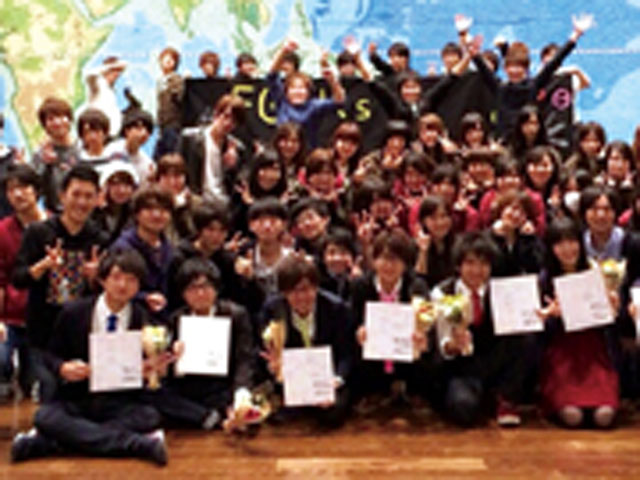 神奈川大学のオープンキャンパス
