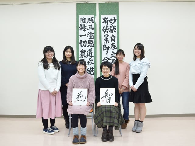 十文字学園女子大学の部活