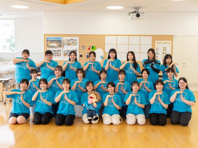 宇都宮共和大学の部活