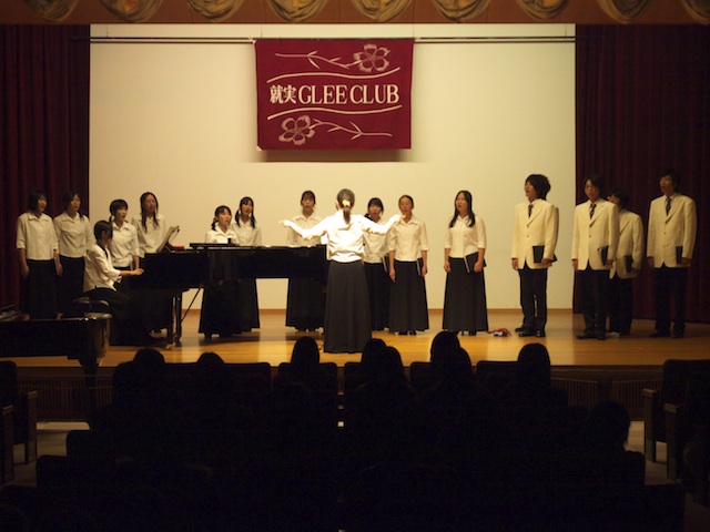 就実大学の部活