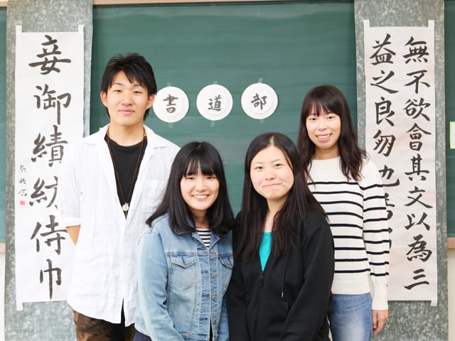 美作大学のオープンキャンパス