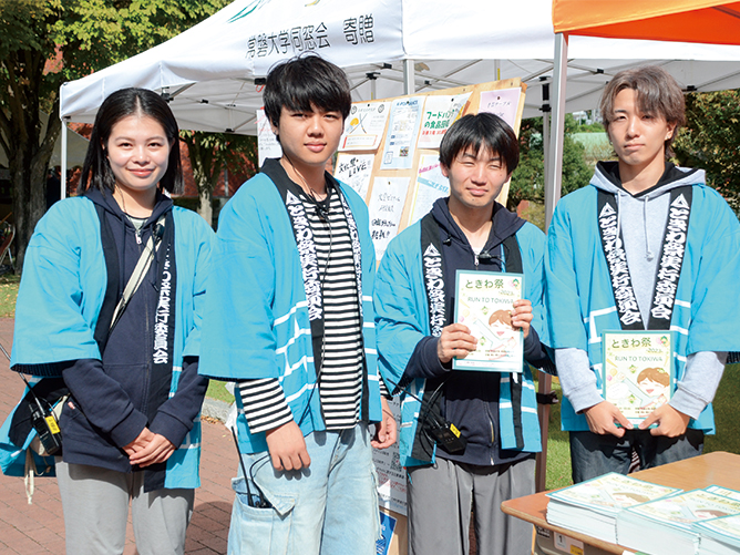 常磐大学のcampusgallery