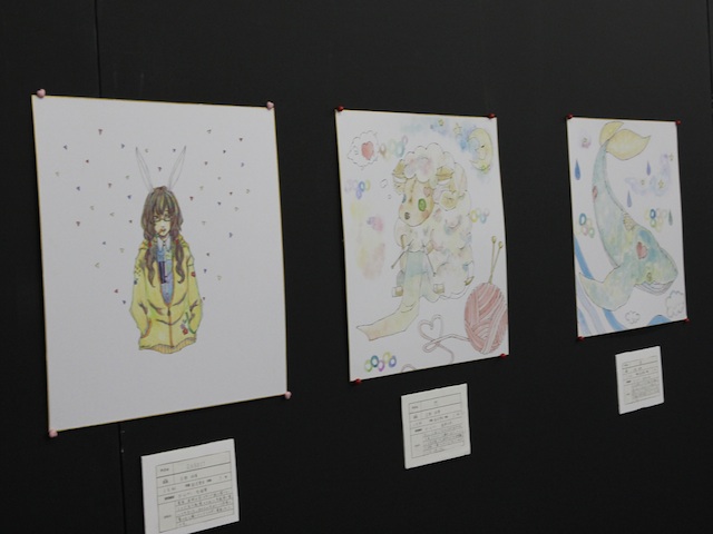 就実大学の部活