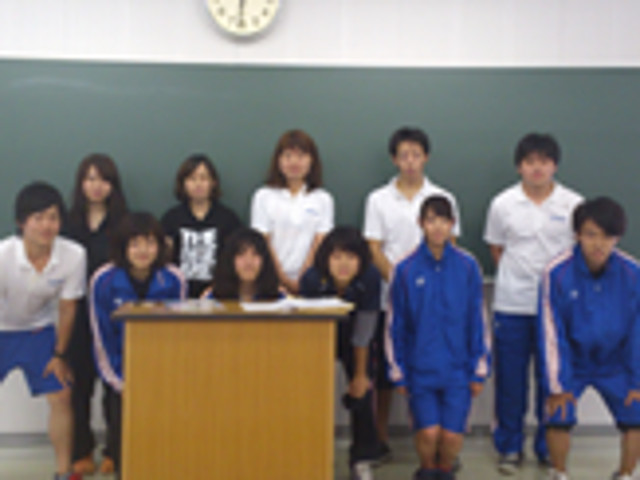 福山平成大学のオープンキャンパス