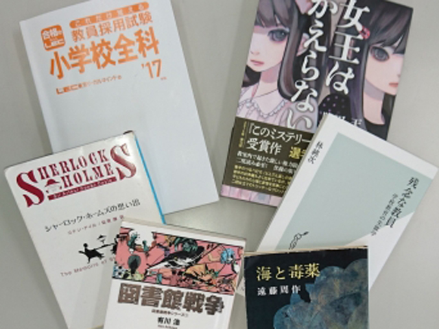 敬愛大学の部活