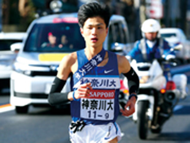 神奈川大学のオープンキャンパス