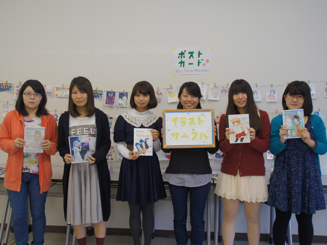 湘北短期大学の部活