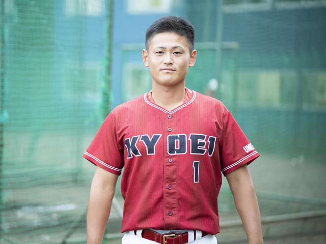 共栄大学のクラブ活動