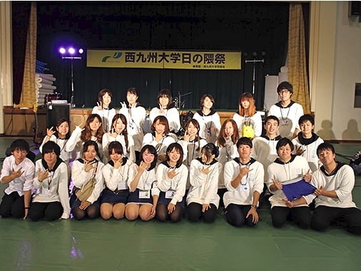 西九州大学の部活