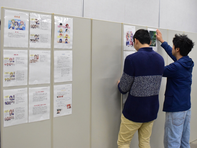 中央学院大学のcampusgallery