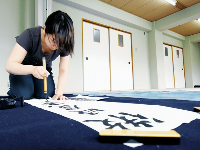 同志社女子大学の部活