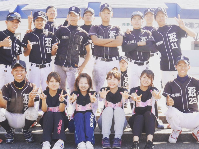 川崎医療福祉大学の部活