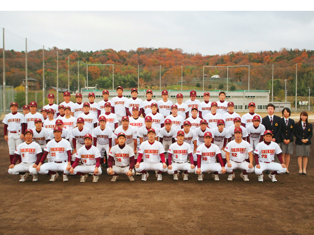 四国学院大学の部活