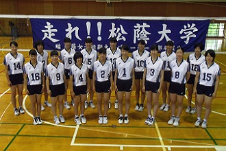 松蔭大学のクラブ活動