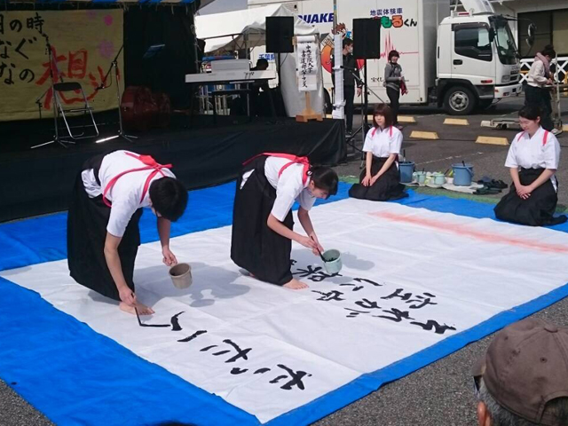 中央学院大学のcampusgallery