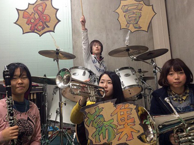 福山大学の部活