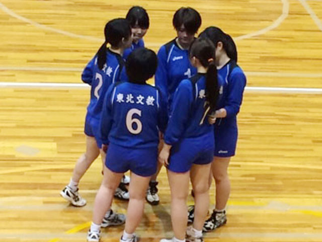東北文教大学の部活