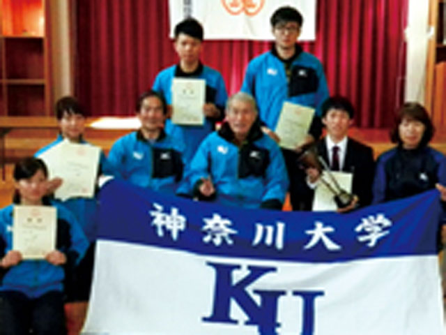 神奈川大学のオープンキャンパス