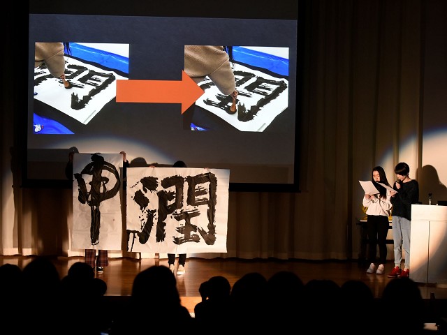 信州豊南短期大学のオープンキャンパス