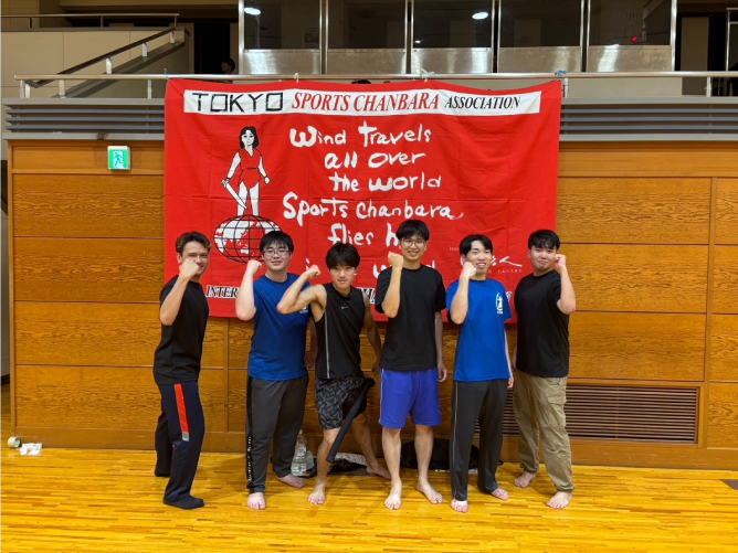 大谷大学の部活