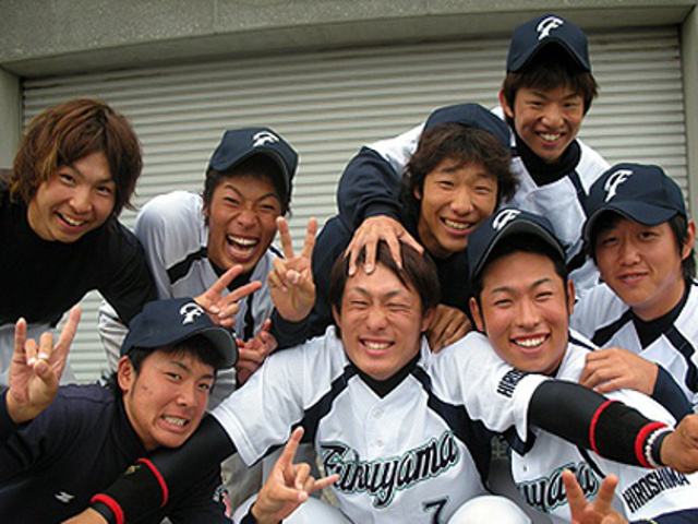 福山大学の部活