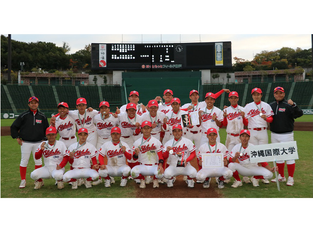 沖縄国際大学のcampusgallery