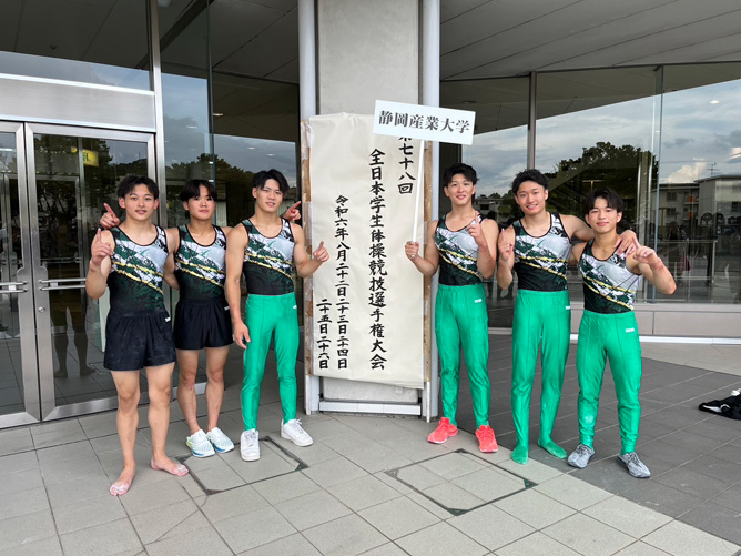 静岡産業大学の部活
