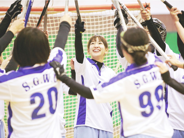 園田学園大学の部活