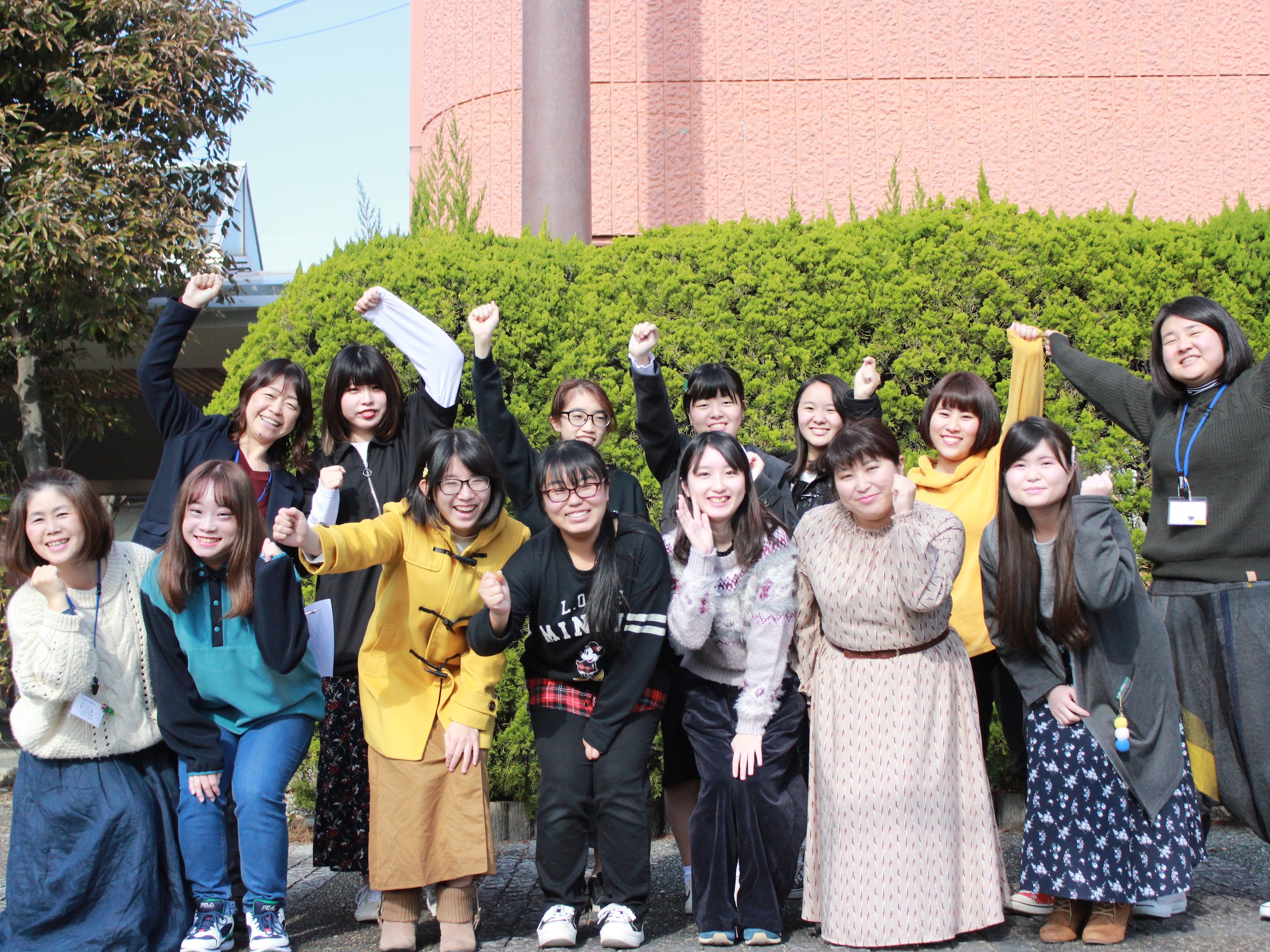 佐賀女子短期大学の部活