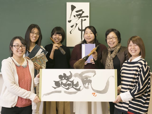 福岡短期大学の部活