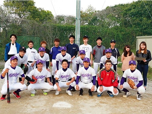 西九州大学の部活