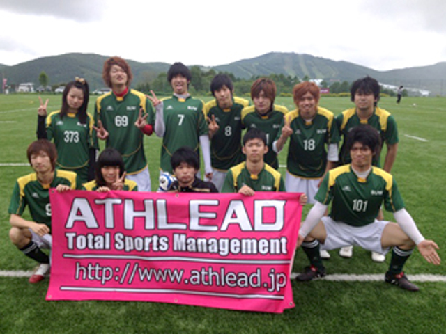 静岡福祉大学の部活